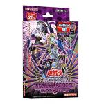 遊戯王OCG デュエルモンスターズ ストラクチャーデッキ リバース・オブ・シャドール