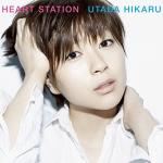 HEART STATION 黑胶唱片