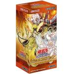 2022年8月20日 遊戯王OCG デッキビルドパック アメイジング・ディフェンダーズ BOX CG1830