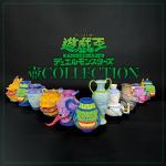 游戏王OCG决斗怪兽 壶COLLECTION